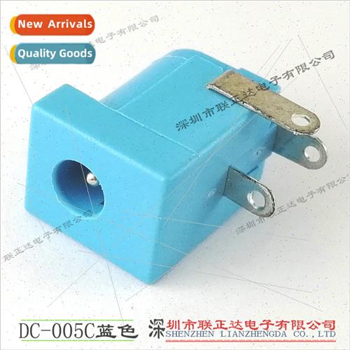 Blue DC Socket 3.5*1.3 DC Female Socket Small Port DC-005 DC