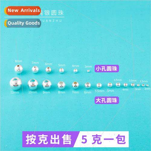 s925 silver round beads scattered beads accessories spacer b