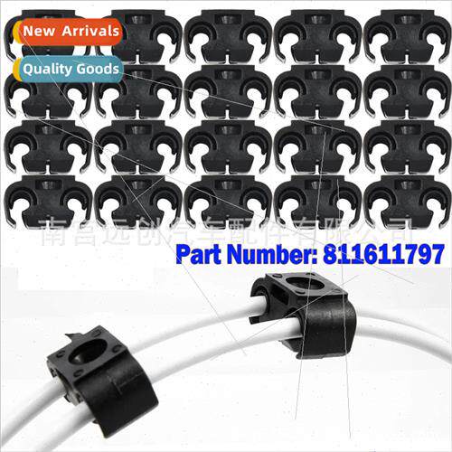 811611797适用VW Audi Brake Control Pipe Bracket 2 Hole Pipe