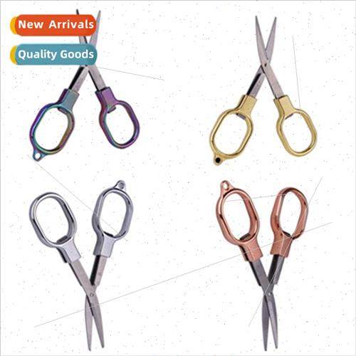 Folding Scissors 8-ne Small Scissors Travel Portable Fishing