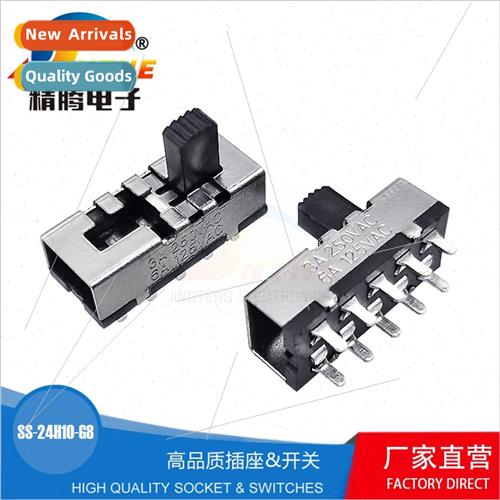 Toggle Slide Stroke High Current Vertical Swch SS-24H10-G8 P