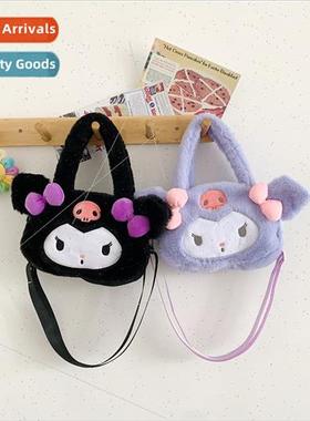 Rabb Plush Yucca Dog Crossbody Kurumi kt Cat Mending Bag Cut