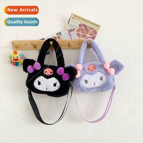 Rabb Plush Yucca Dog Crossbody Kurumi kt Cat Mending Bag Cut