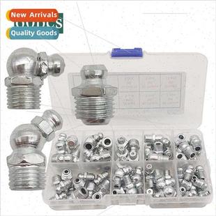 boxed grease 60pcs national nipple M6M8M10