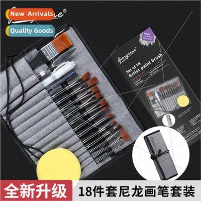 Multi-purpose nylon bristle watercolor brushes set 18 acryli