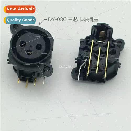 XLR Horizontal XLR Female XLR socket DY-08C microphone audio