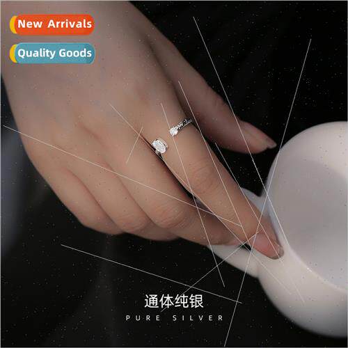 S925 silver Korea opal skin texture ring female niche open i
