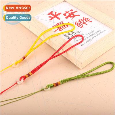 Round rope B-ring handlebar rope Plaything Bodhi pendant jew