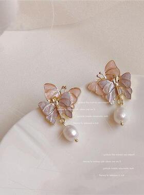 A Midsummer ght Dream lver Pin Purple Fantasy Butterfly Vint