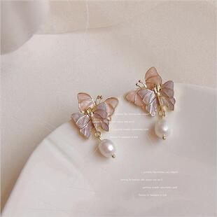 A Midsummer ght Dream lver Pin Purple Fantasy Butterfly Vint