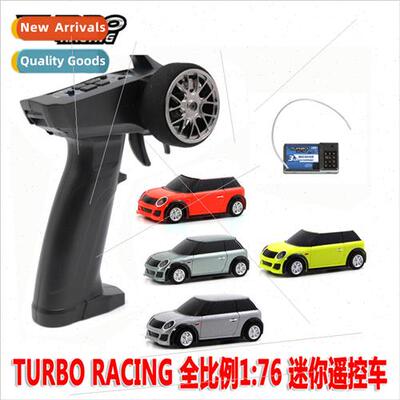 full scale RTR car model toys RC 1:76 mini remote control ca