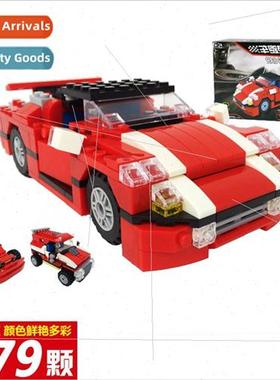 Shunlekang 3 change red sports car toy building blocks puzzl