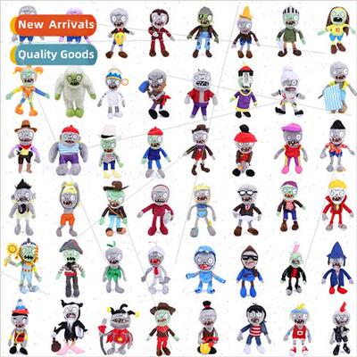 28 zombie doll new cartoon classic game anime plush toys