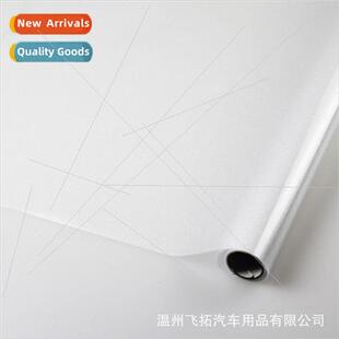 Adhesive-free electrostatic window decal paper frosted glass