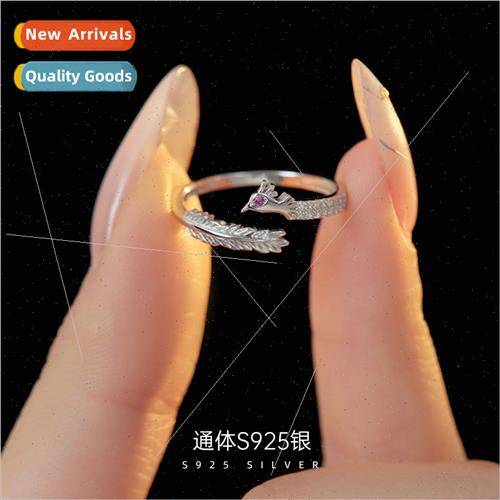 S925 silver classical phoenix tail ring women phoenix in fli