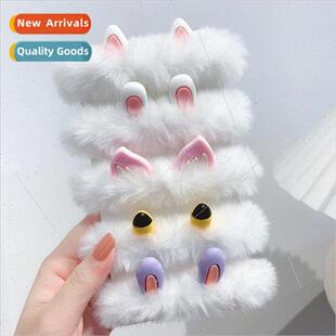 Whe donut large intestine hair brabb ears hair rope soft gir