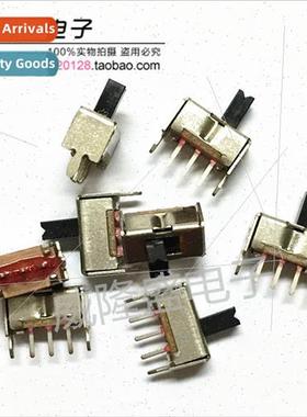 Toggle Swch SS12D07VG3 G4 G5 G6 wh bracket Vertical 3-pin 2-