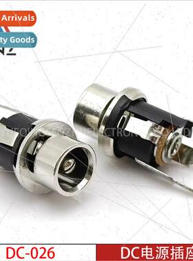 DC Power Socket DC-026 Vertical 3-pronged Insert 5.5*2.1 5.5