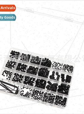 660PCS Screws Box Set Hexagon Socket Head Cap Screws Concave