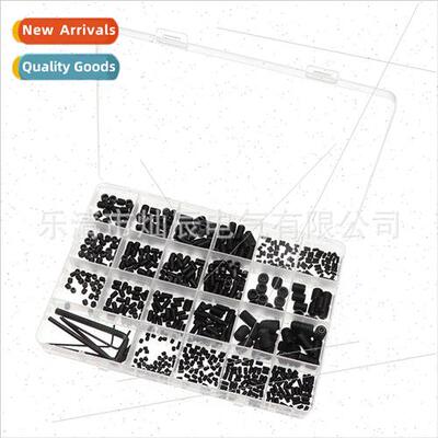 660PCS Screws Box Set Hexagon Socket Head Cap Screws Concave