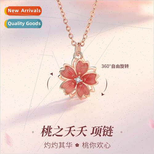 New Spinning Peach Blossom Necklace Girls Niche Pendant 适用