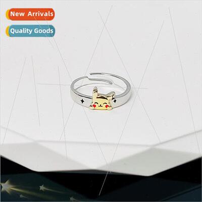 Pikachu ring female ins tide Japan pokemon open index finger