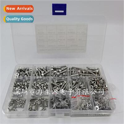 900PCS 304 hexagon socket head cap screws cup head knurled s