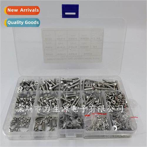 900PCS 304 hexagon socket head cap screws cup head knurled s