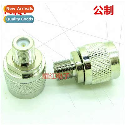 Metric N to F ConnectorHigh Frequency EquipmentCommunication