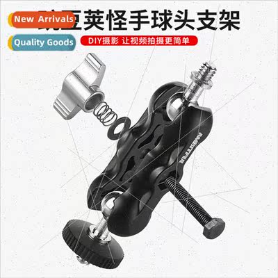 AMBITFUL Dual 1/4 Head Hot Shoe ngle Screw Pea Pod DSLR Shoo