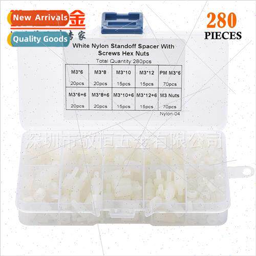 280pcs whe M3 nylon screws nuts single head double pass sing