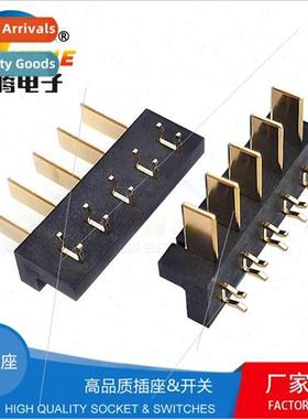 10A horizontal plug high current battery connector 5P-5.0 ho