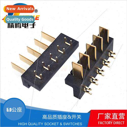 10A horizontal plug high current battery connector 5P-5.0 ho