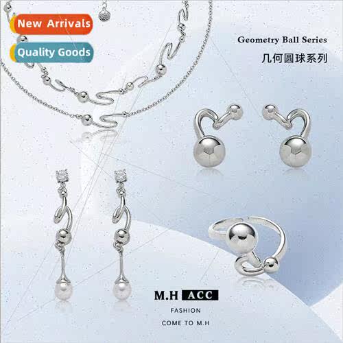 Winter new geometric bead earrings female 925 silver needle
