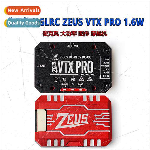 FPV  ZEUS VTX PRO 1.6W Microphone High Power Chart Transmter