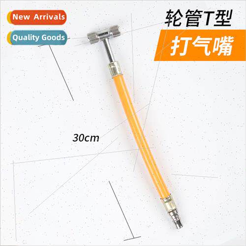 Yellow T-Hose Double Head Inflator Bicycle Car Motorcycle Mu