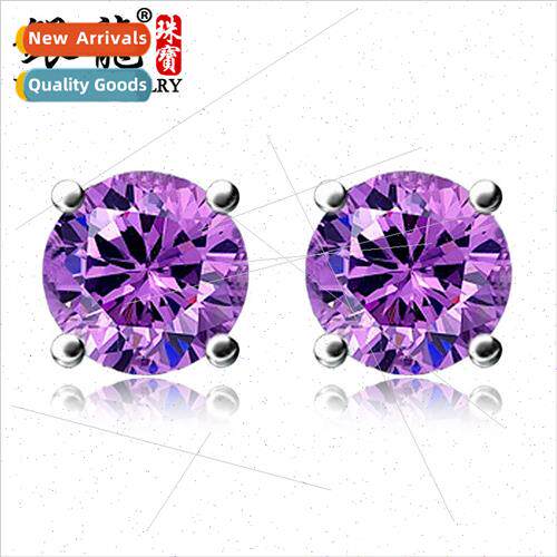 s925 silver jewelry zirconia four claw earrings Korea purple