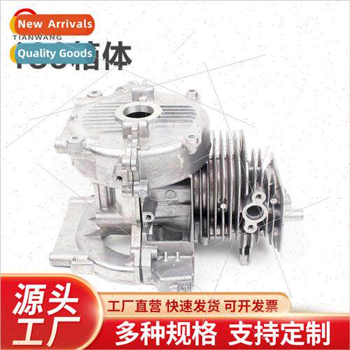 139 four-stroke mower cylinder crankshaft case assembly brus