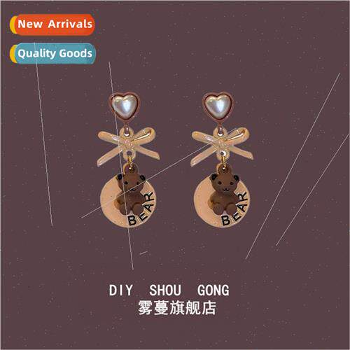 Bear earrings three-dimensional bear special black niche ear