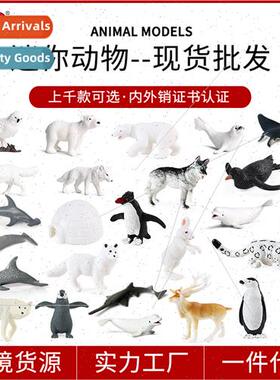 Mini solid Antarctic penguin polar ocean igloo seal elk mode