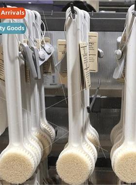 Japan long handled bath brush soft hair bath brush scrub bat