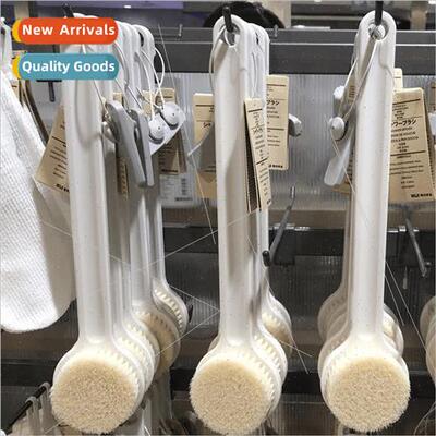 Japan long handled bath brush soft hair bath brush scrub bat