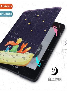 适用20 kindle paperwhite4 handheld protective case colorful