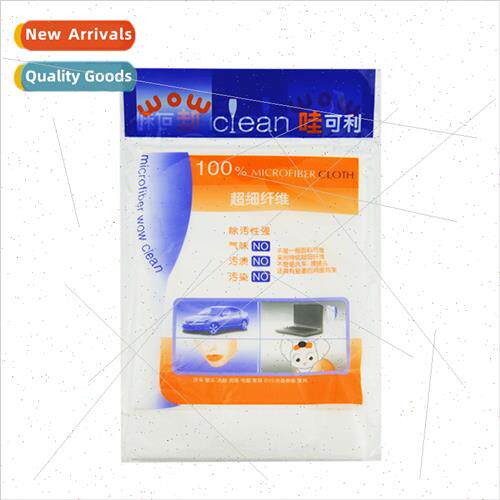 KoreaTowel Car Care Products Towel Car Wash Tools