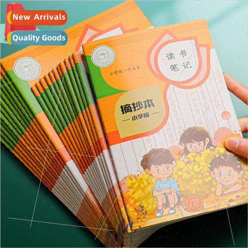 Reading Notebook  Words Sentences Excerpt Book 1st 2nd Grade