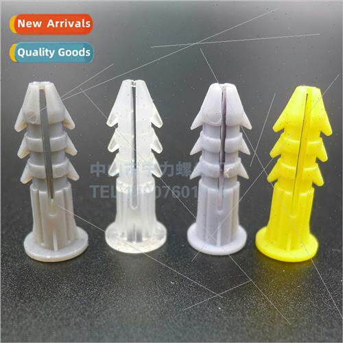 Plastic Expansion Tube Tapping Screws wh Plugs Yellow Gray G