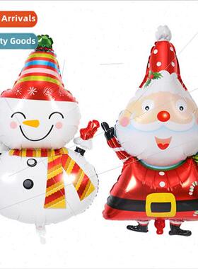 Decoration atmosphere decoration supplies new cute cartoon C