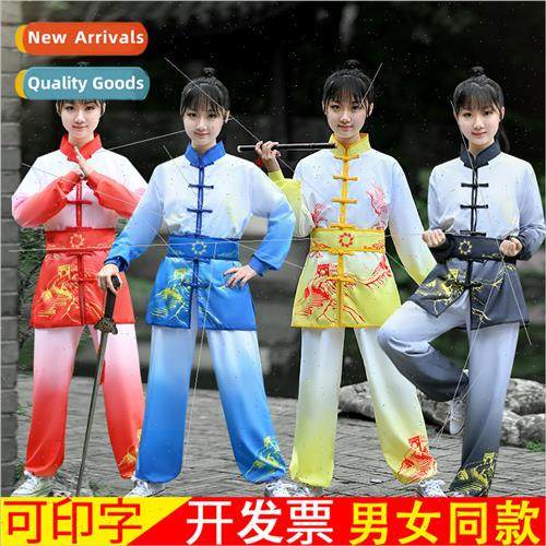 Wushu costumes  children permance clothing long-sleeved Taij