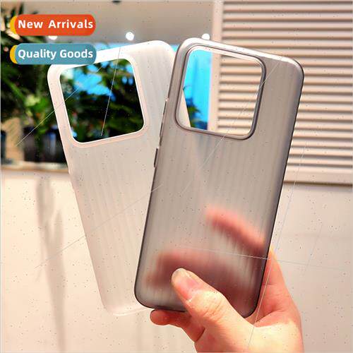 适用millet 14 lenticular phone case millet 14pro half bag pr