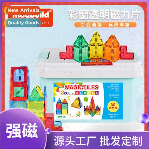 39 pcs Europe toys colorful transparent color window pcs bui
